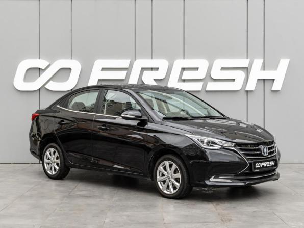 Changan Alsvin с пробегом 2023 года, цена 1 130 000 рублей, 39165 км, седан, Автокод Объявления