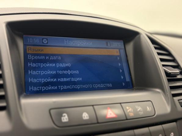Opel Insignia I с пробегом 2013 года, цена 1 079 000 рублей, 171962 км, седан, Автокод Объявления