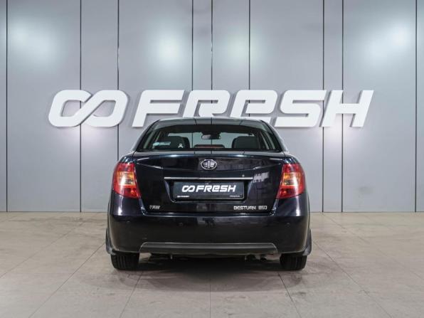 FAW Besturn B50 I с пробегом 2013 года, цена 669 000 рублей, 110808 км, седан, Автокод Объявления