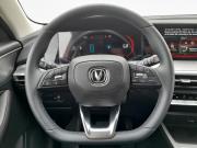 Changan CS35 Plus I Рестайлинг Новочеркасск  - изображение 34