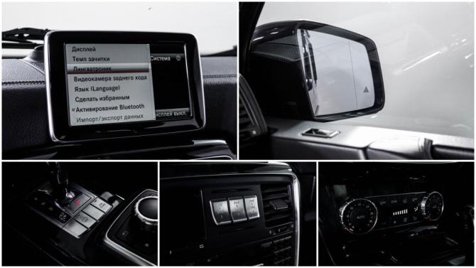 Mercedes-Benz G-Класс II (W463) Рестайлинг 3 с пробегом 2014 года, цена 5 496 000 рублей, 145246 км, внедорожник, Автокод Объявления