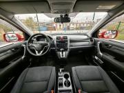 Honda CR-V III Санкт-Петербург  - изображение 23
