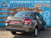 Lada (ВАЗ) Granta I Рестайлинг Набережные Челны  - изображение 21