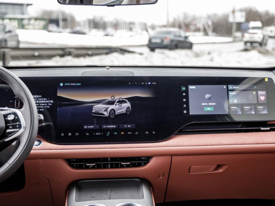 Changan CS75 Plus IV Волгоград  - изображение 25