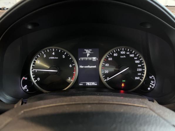 Lexus NX I с пробегом 2015 года, цена 2 610 000 рублей, 78239 км, внедорожник, Автокод Объявления