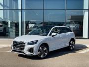 Audi Q2 I Рестайлинг Краснодар  - изображение 19