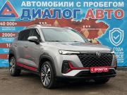 Changan CS35 Plus I Рестайлинг Набережные Челны  - изображение 23