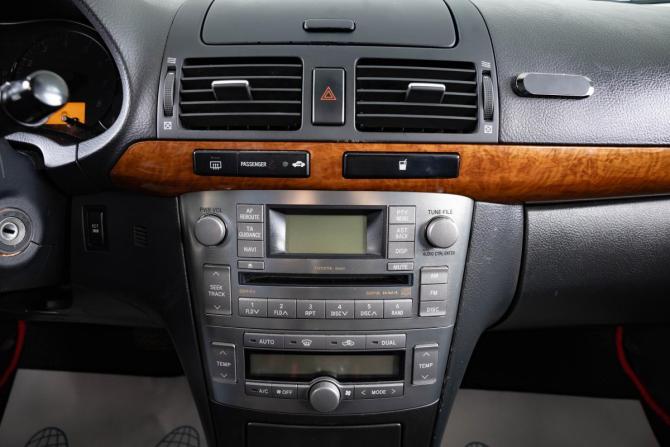 Toyota Avensis II Рестайлинг с пробегом 2007 года, цена 779 000 рублей, 294500 км, седан, Автокод Объявления