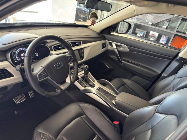 Geely Atlas I с пробегом 2021 года, цена 1 878 000 рублей, 31756 км, внедорожник, Автокод Объявления