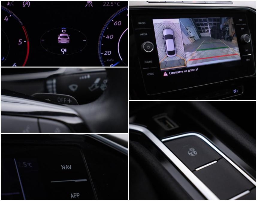 Volkswagen Arteon I Рестайлинг Москва  - изображение 19