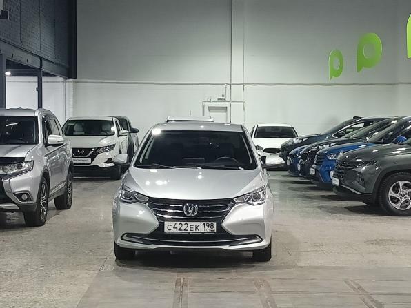 Changan Alsvin с пробегом 2023 года, цена 1 189 000 рублей, 44499 км, седан, Автокод Объявления