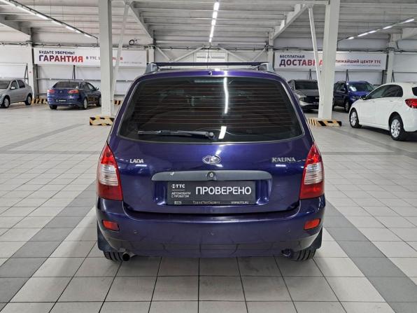 Lada (ВАЗ) Kalina I с пробегом 2012 года, цена 300 000 рублей, 124382 км, универсал, Автокод Объявления