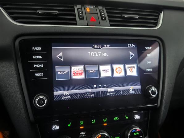 Skoda Octavia III (A7) Рестайлинг с пробегом 2019 года, цена 1 623 000 рублей, 126892 км, лифтбек, Автокод Объявления