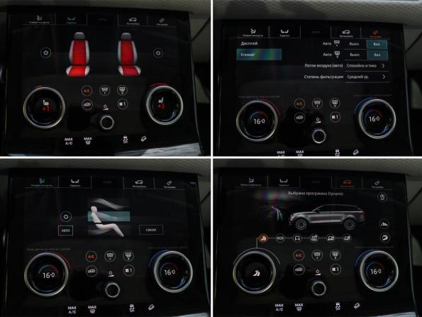 Land Rover Range Rover Velar I с пробегом 2017 года, цена 3 350 000 рублей, 115948 км, внедорожник, Автокод Объявления