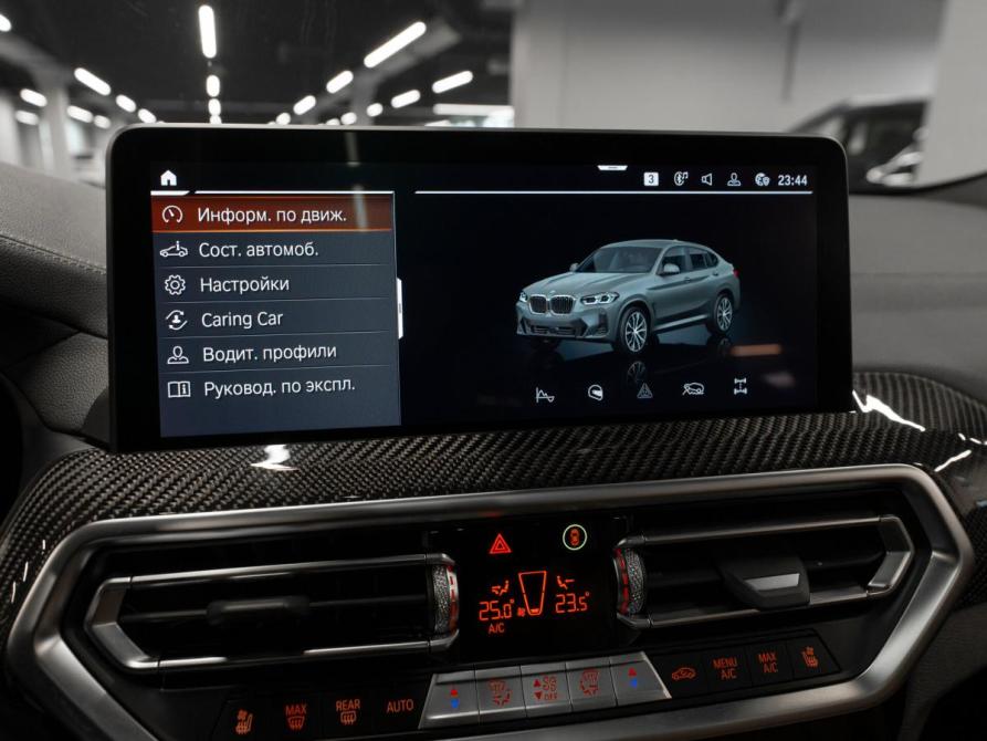 BMW X4 II (G02) Рестайлинг Москва  - изображение 21