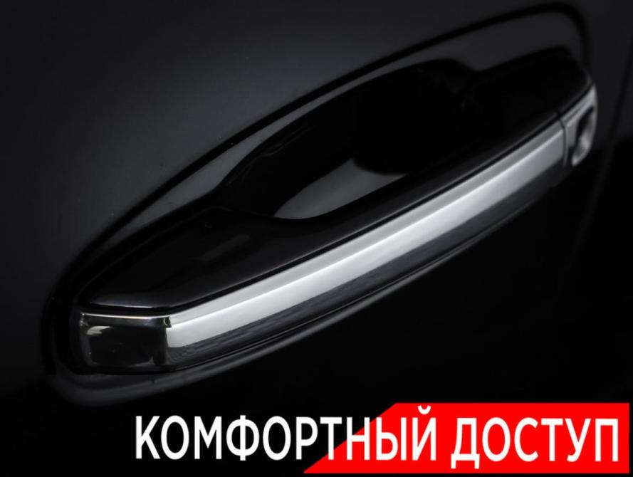 Lexus GX II Рестайлинг 2 Москва  - изображение 26