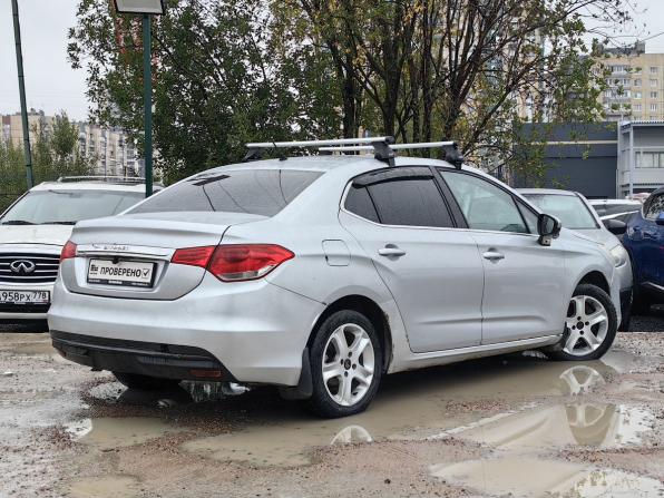 Citroen C4 II с пробегом 2013 года, цена 399 000 рублей, 269000 км, седан, Автокод Объявления