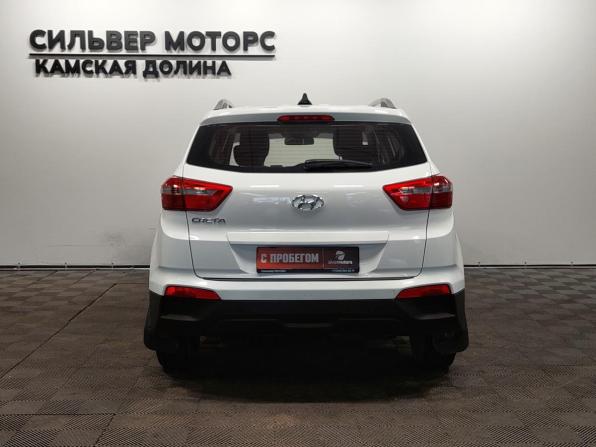 Hyundai Creta I Рестайлинг с пробегом 2021 года, цена 2 110 000 рублей, 53861 км, внедорожник, Автокод Объявления