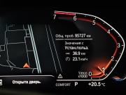BMW 2 серии F44 Москва  - изображение 31