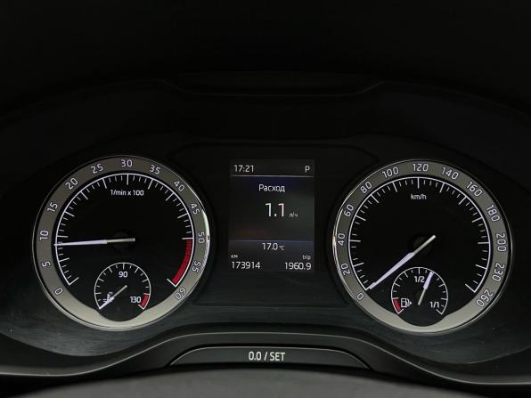 Skoda Kodiaq I с пробегом 2018 года, цена 2 669 000 рублей, 173914 км, внедорожник, Автокод Объявления