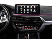 BMW 5 серии VII (G30/G31/G38) Рестайлинг Москва  - изображение 44