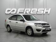 Lada (ВАЗ) Granta I Воронеж  - изображение 16