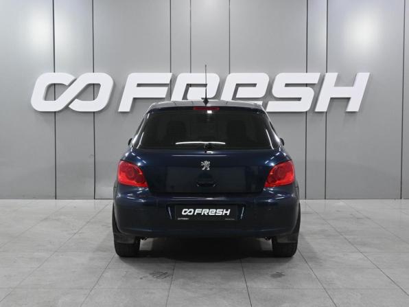 Peugeot 307 I Рестайлинг с пробегом 2007 года, цена 419 000 рублей, 264665 км, хэтчбек, Автокод Объявления