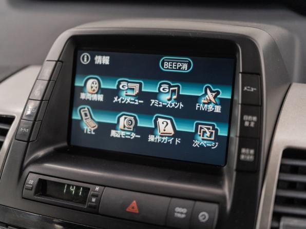 Toyota Prius II Рестайлинг (XW20) с пробегом 2009 года, цена 675 000 рублей, 261376 км, лифтбек, Автокод Объявления