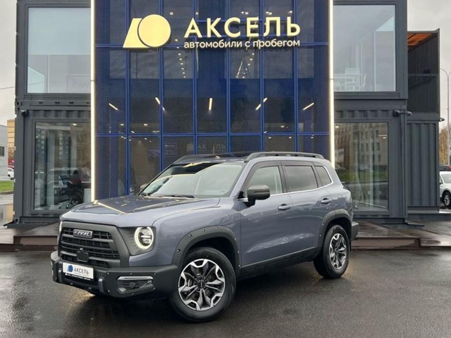 Haval Dargo I Архангельск  - изображение 1