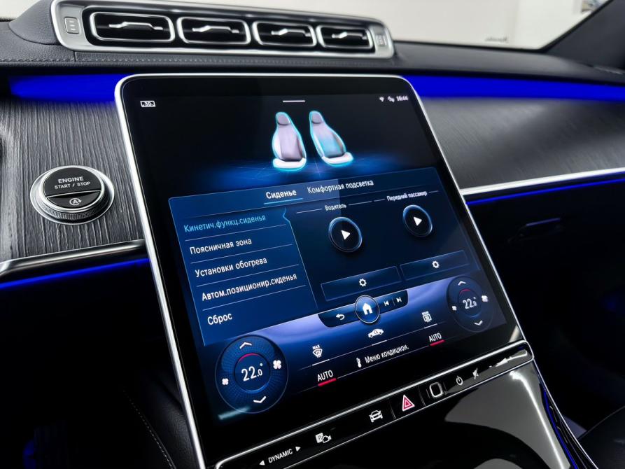 Mercedes-Benz S-Класс VII (W223) Уфа  - изображение 26