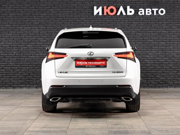 Lexus NX I с пробегом 2015 года, цена 3 500 000 рублей, 109524 км, внедорожник, Автокод Объявления