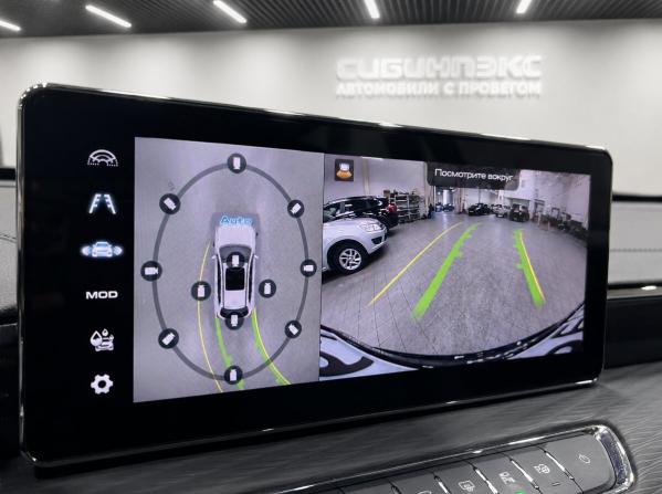 Haval Jolion I Рестайлинг с пробегом 2025 года, цена 2 500 000 рублей, 20075 км, внедорожник, Автокод Объявления