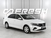 Volkswagen Polo VI Ростов-на-Дону  - изображение 17