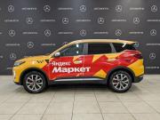 Chery Tiggo 7 Pro Max I Москва  - изображение 33