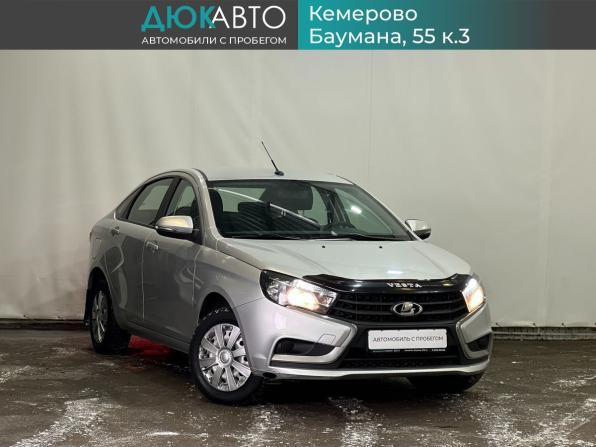 Lada (ВАЗ) Vesta I с пробегом 2018 года, цена 749 000 рублей, 109168 км, седан, Автокод Объявления