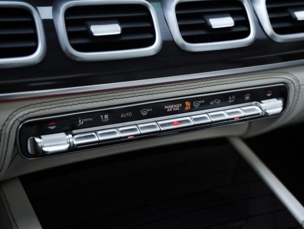 Mercedes-Benz GLS II (X167) с пробегом 2020 года, цена 9 699 000 рублей, 112053 км, внедорожник, Автокод Объявления