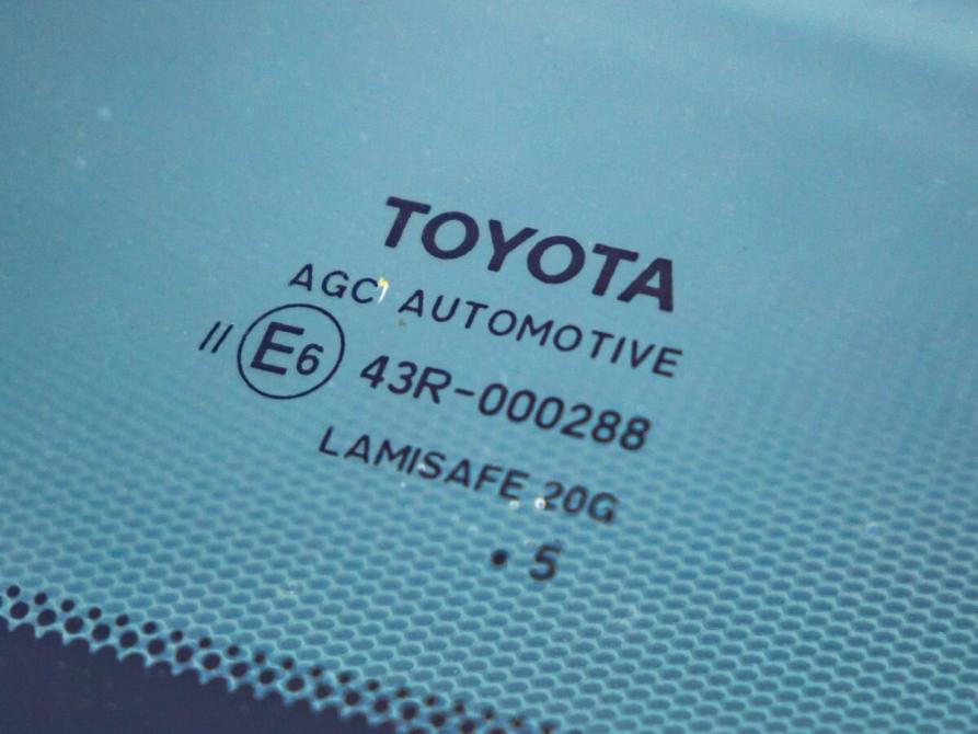 Toyota Camry VII (XV50) Рестайлинг Волгоград  - изображение 12