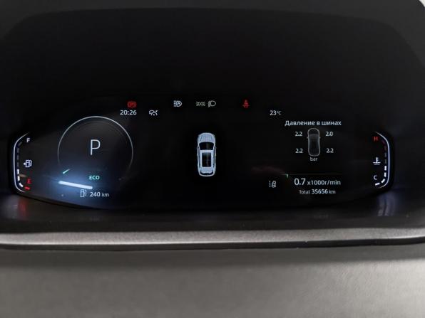 Changan CS55 Plus II с пробегом 2024 года, цена 2 200 000 рублей, 35648 км, внедорожник, Автокод Объявления