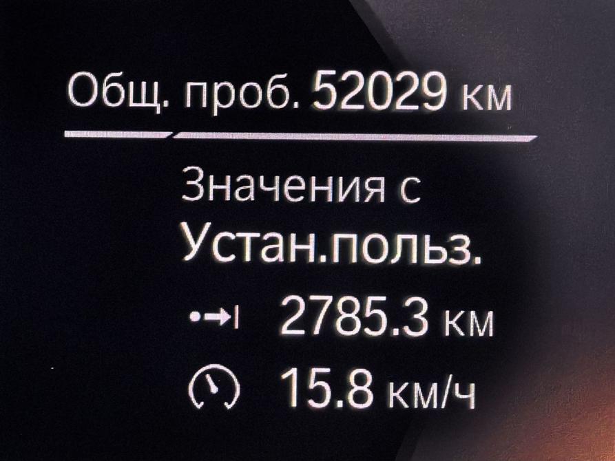 BMW X5 IV (G05/G18) Санкт-Петербург  - изображение 19