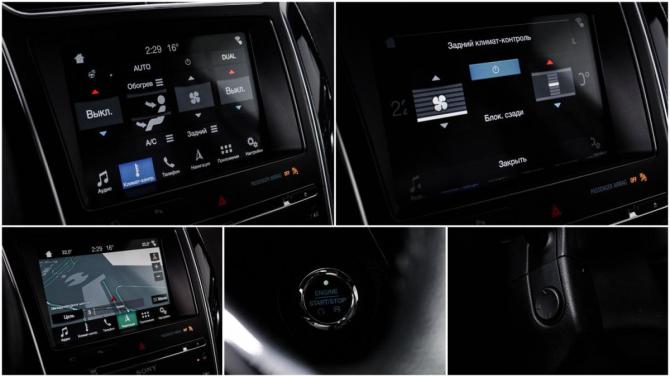Ford Explorer V Рестайлинг 2 с пробегом 2018 года, цена 3 169 000 рублей, 85911 км, внедорожник, Автокод Объявления
