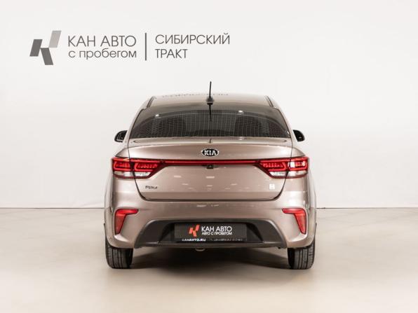 Kia Rio IV с пробегом 2019 года, цена 1 453 300 рублей, 148000 км, седан, Автокод Объявления