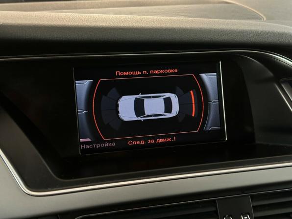 Audi A4 IV (B8) Рестайлинг с пробегом 2012 года, цена 1 210 000 рублей, 150791 км, седан, Автокод Объявления