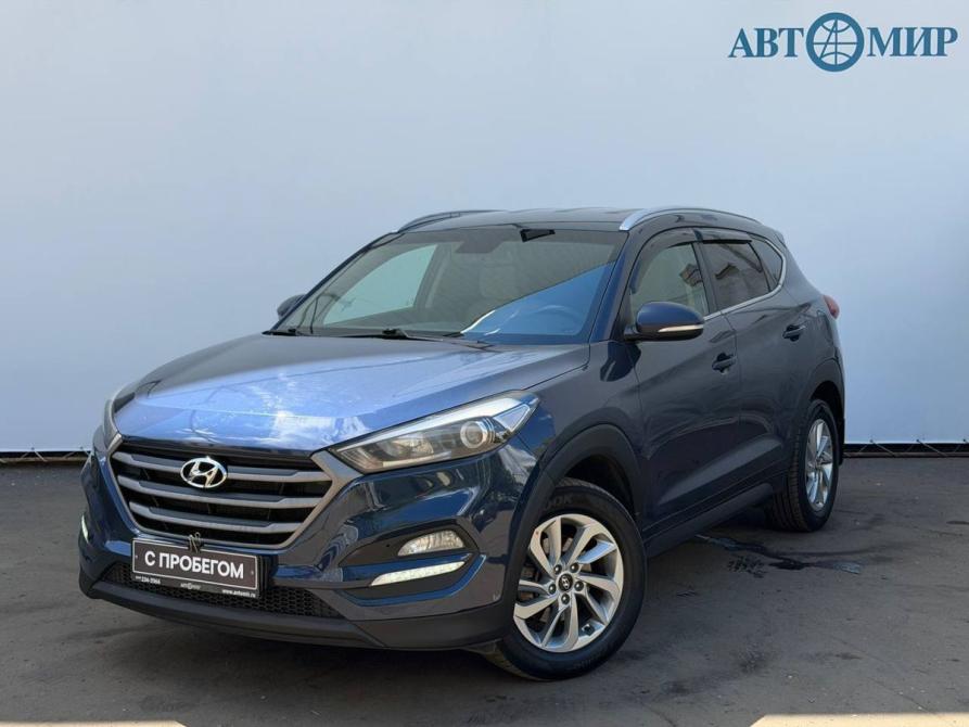 Hyundai Tucson III Москва  - изображение 1
