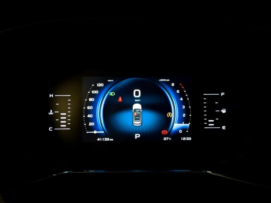 Geely Atlas Pro Санкт-Петербург  - изображение 13