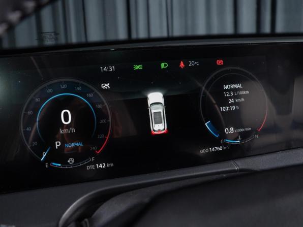 Changan CS75 Plus III с пробегом 2024 года, цена 3 499 000 рублей, 14760 км, внедорожник, Автокод Объявления