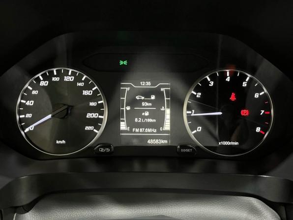 Chery Tiggo 4 Pro I Рестайлинг с пробегом 2024 года, цена 1 390 000 рублей, 48582 км, внедорожник, Автокод Объявления