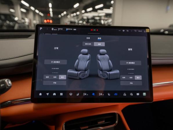 Changan Qiyuan Q07 с пробегом 2026 года, цена 4 000 000 рублей, 15 км, внедорожник, Автокод Объявления