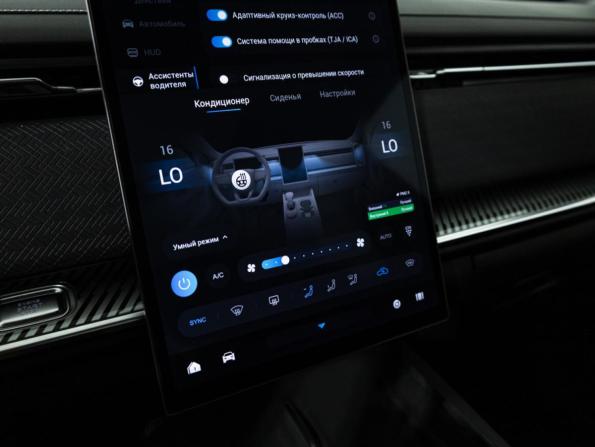 Jaecoo J7 I с пробегом 2024 года, цена 2 149 777 рублей, 55000 км, внедорожник, Автокод Объявления