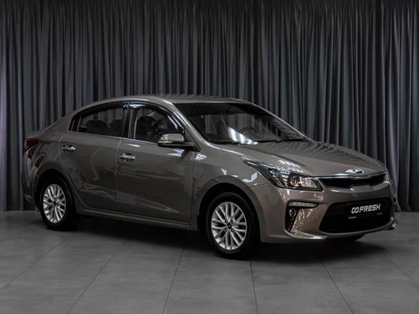 Kia Rio IV