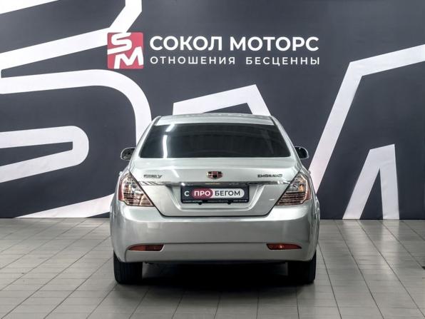 Geely Emgrand EC7 с пробегом 2014 года, цена 549 900 рублей, 95000 км, седан, Автокод Объявления